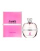 Thumbnail MAISON ALHAMBRA CHANTS TENDERINA FEM EDP 100ML0